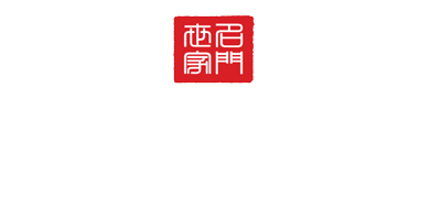 Grand Dunman logo